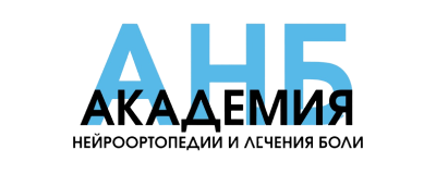 ANB Академия